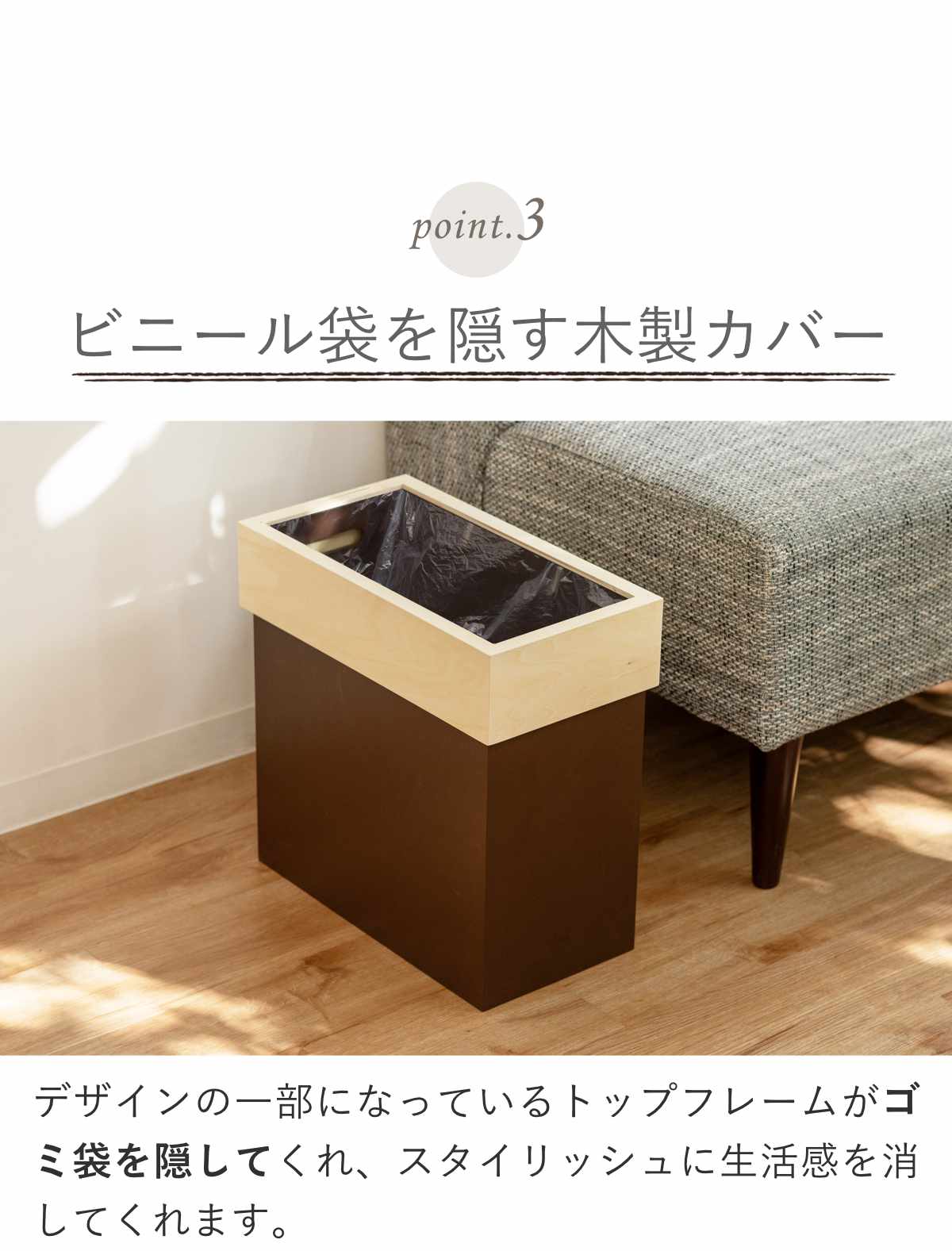ヤマト工芸 ゴミ箱 30L 木製 HANGER DUST S tall （ ごみ箱 30