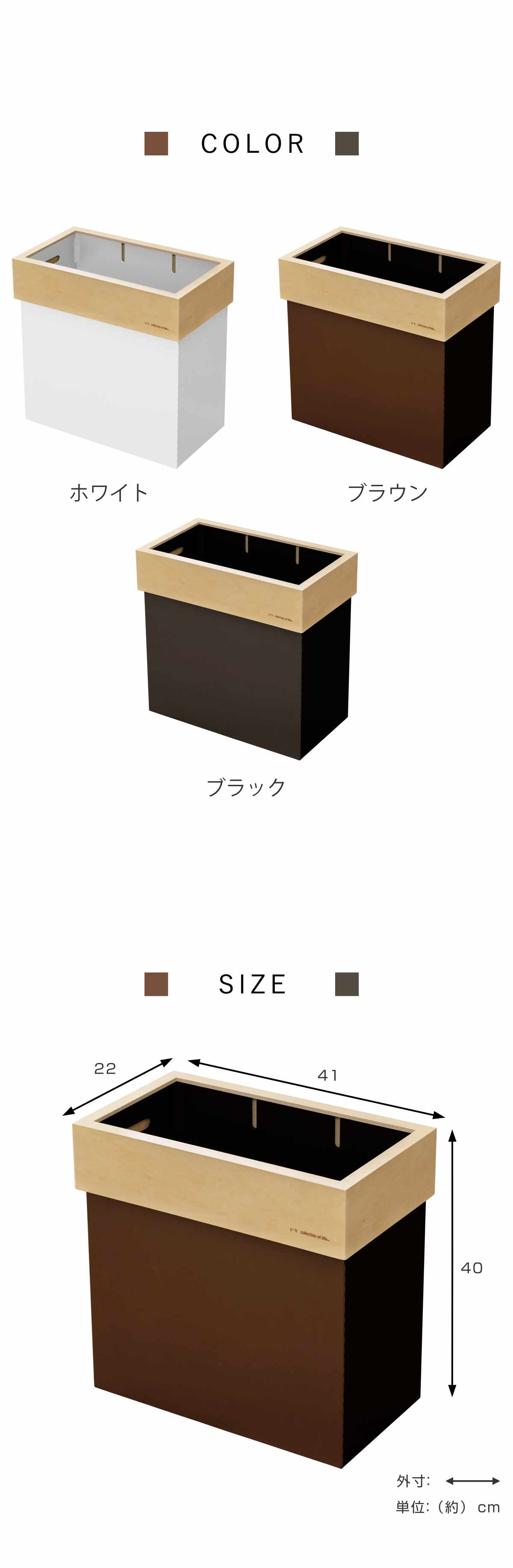 ヤマト工芸 ゴミ箱 30L 木製 HANGER DUST S tall （ ごみ箱 30リットル