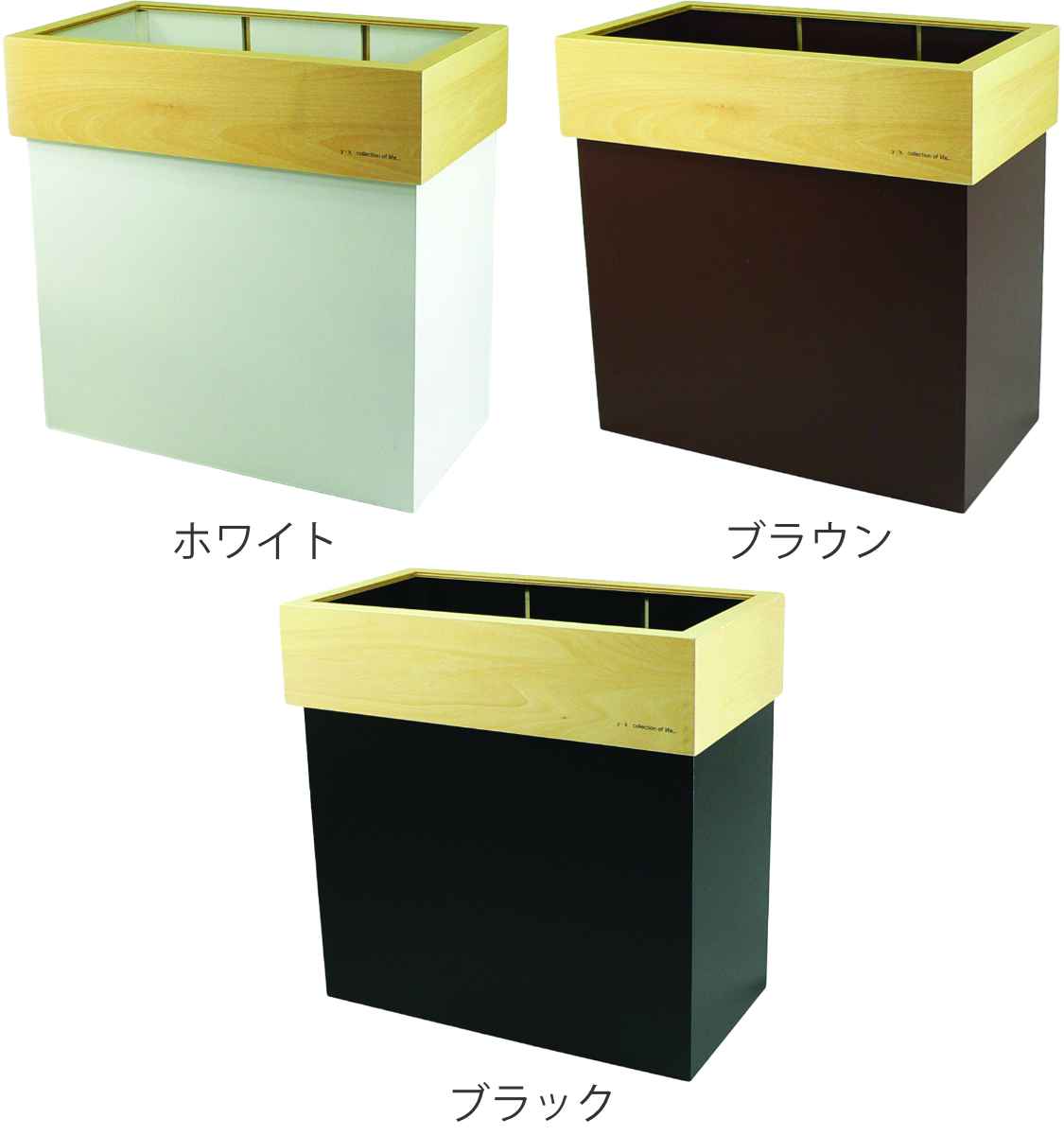 ヤマト工芸 ゴミ箱 30L 木製 HANGER DUST S tall （ ごみ箱 30リットル