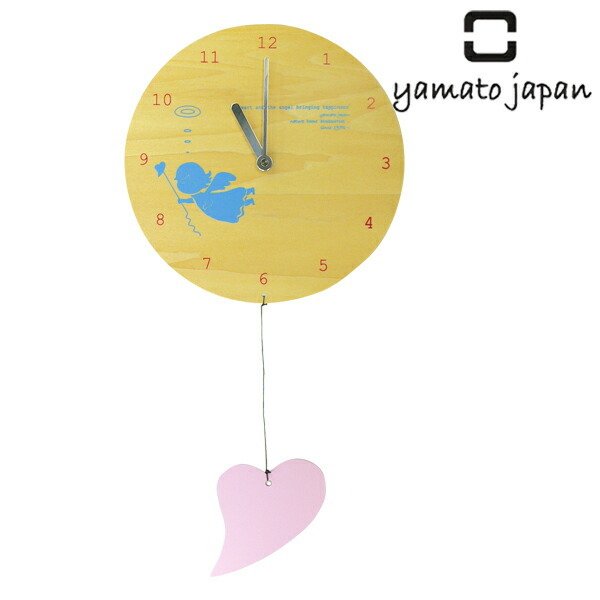 掛け時計 木製 ヤマト工芸 yamato MOBILE CLOCK 幸運を呼ぶ天使と