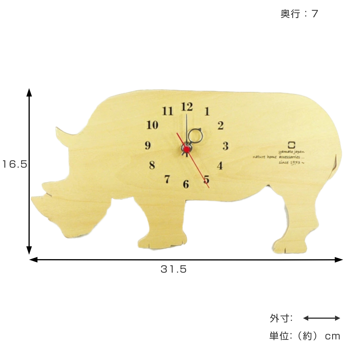 ヤマト工芸 置き時計 stand clock CATS ブリティッシュショート