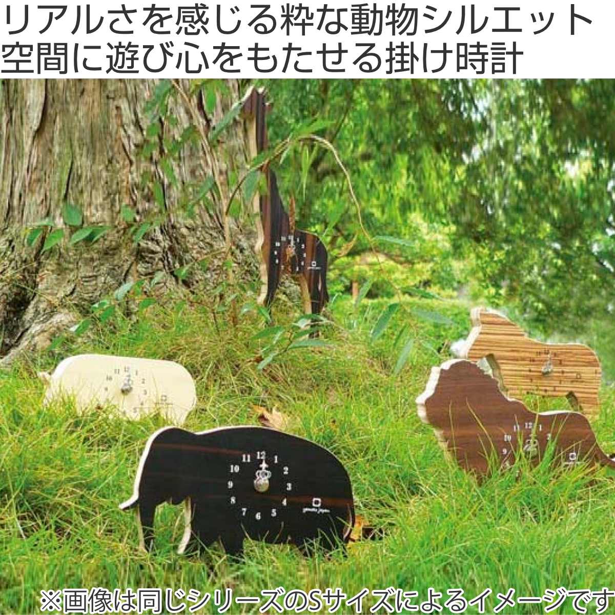 ヤマト工芸 掛け時計 yamato SHADOW W サイ （ 壁掛け時計 時計 さい