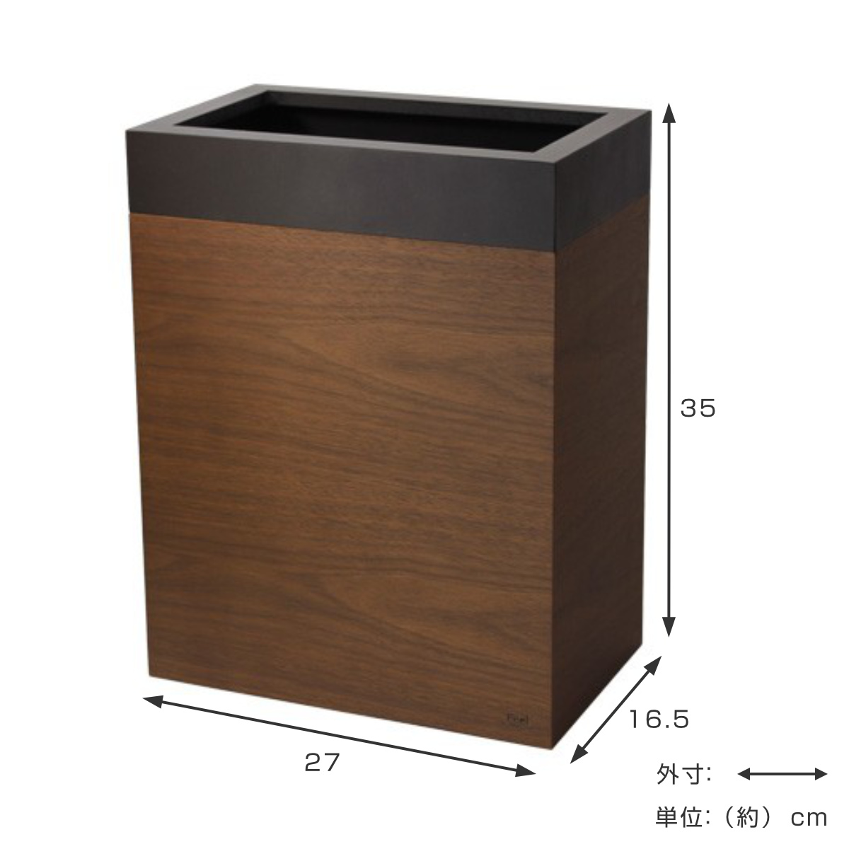 ゴミ箱 10L MODERN DUST （ ヤマト工芸 ごみ箱 10リットル モダン 木製 ヤマトジャパン 日本製 角型 リビング おしゃれ ）の画像
