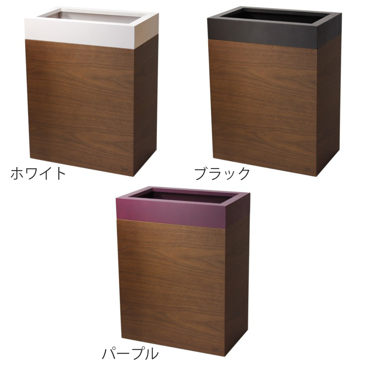 ゴミ箱 10L MODERN DUST （ ヤマト工芸 ごみ箱 10リットル モダン 木製 ヤマトジャパン 日本製 角型 リビング おしゃれ ）の画像