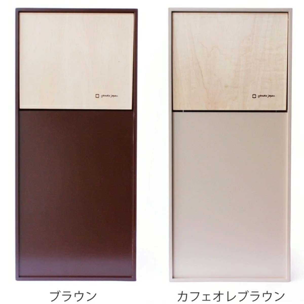 ヤマト工芸 ゴミ箱 8L yamato DOORS mini 木製 （ 8リットル 8l ごみ箱