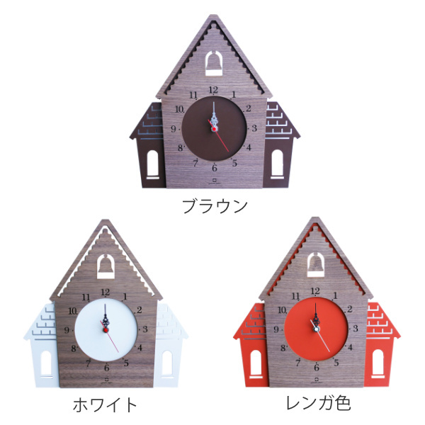 ヤマト工芸 掛け時計 木製 DOUWA house 壁掛け 時計 北欧 おしゃれ