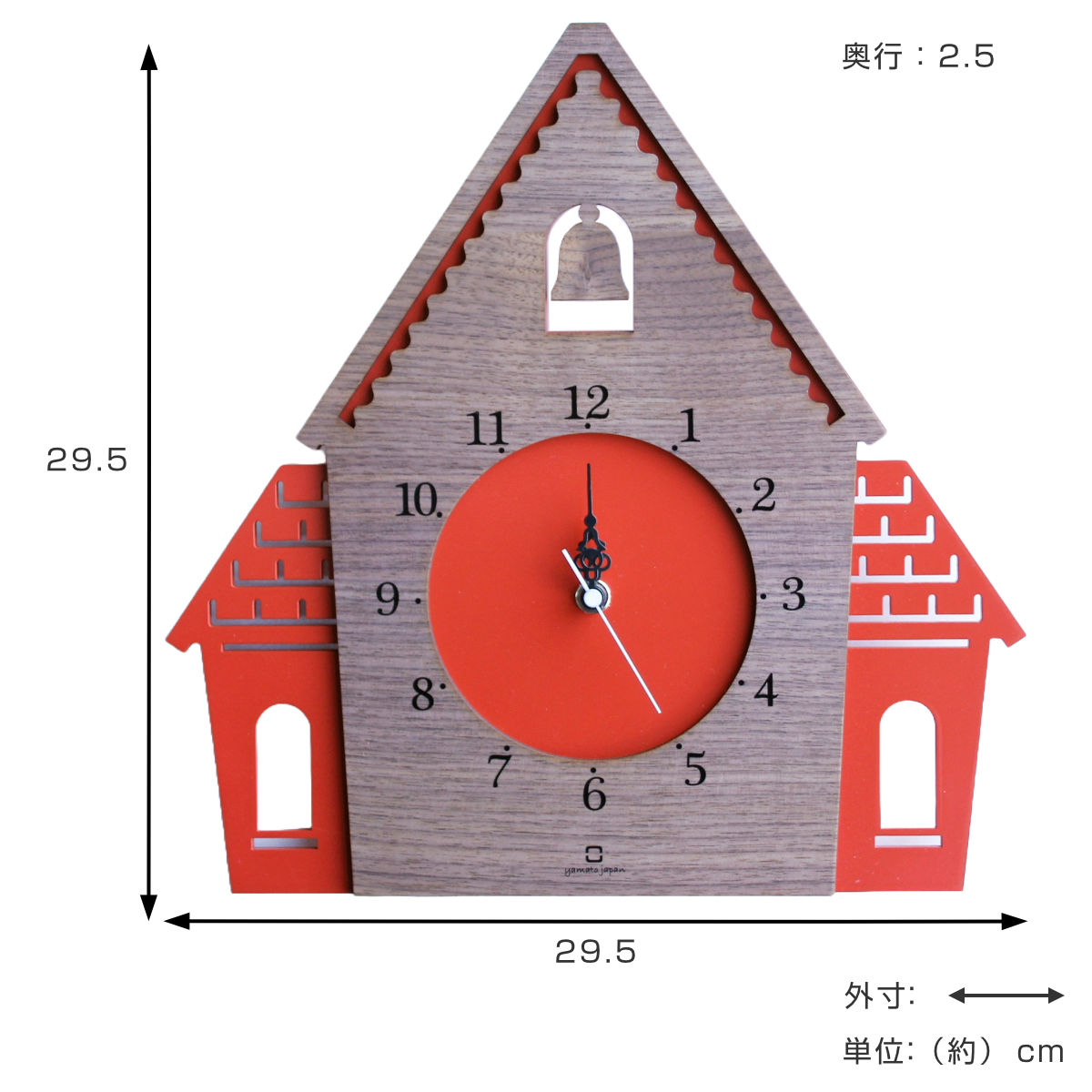 ヤマト工芸 掛け時計 木製 DOUWA house 壁掛け 時計 北欧
