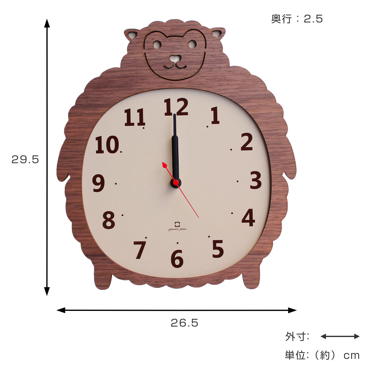 ヤマト工芸 掛け時計 木製 yamato Clock Zoo ヒツジ （ 壁掛け時計