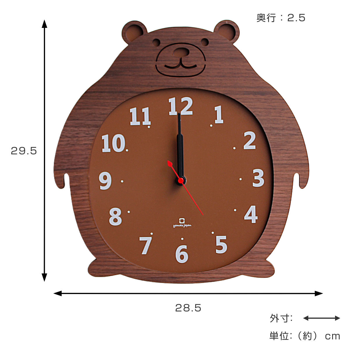 ヤマト工芸 掛け時計 木製 yamato Clock Zoo クマ （ 壁掛け時計 かけ