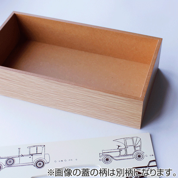 ヤマト工芸 ティッシュ ケース 木製 yamato hako トカゲ （ ティッシュ