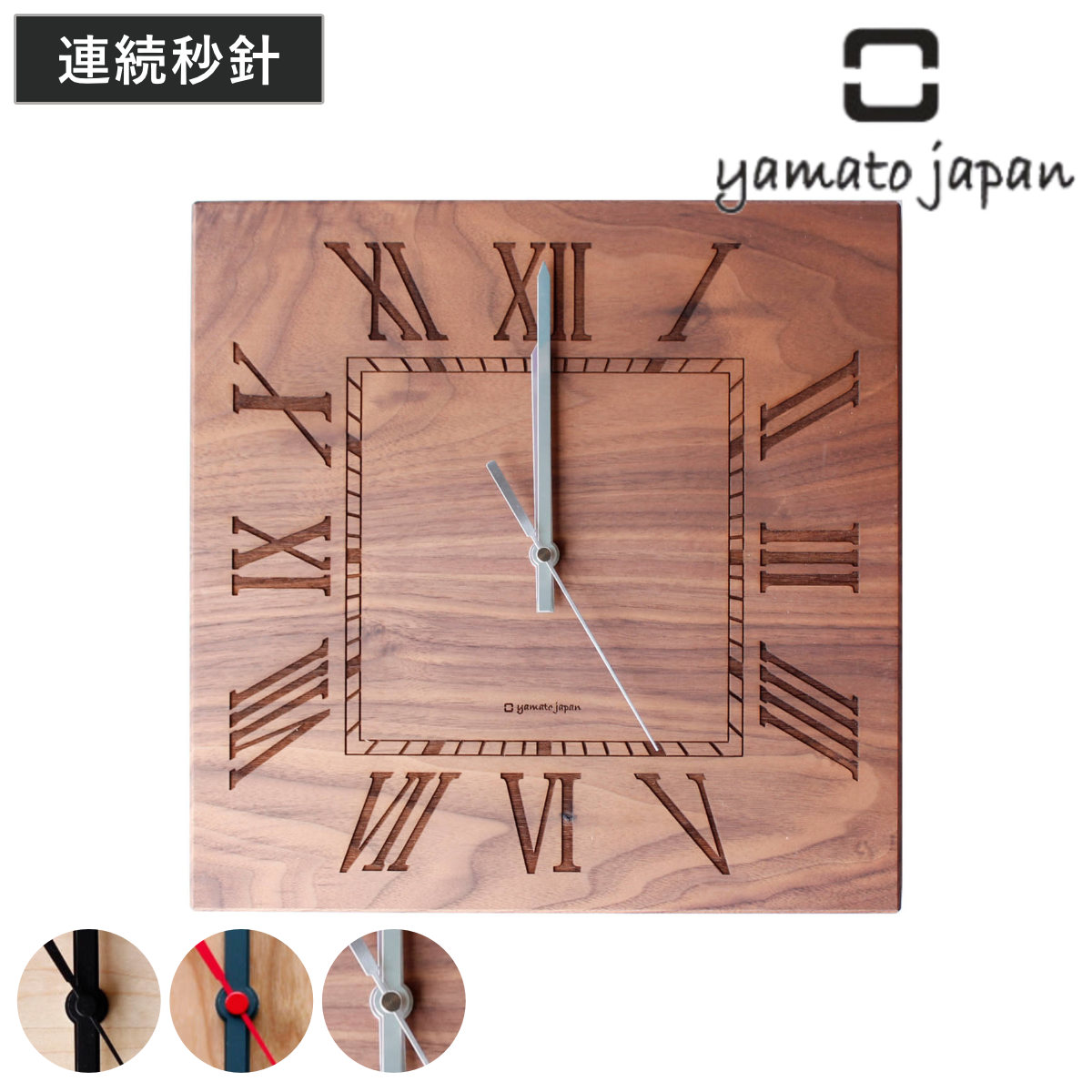 掛け時計 木製 ヤマト工芸 yamato MUKU-ローマ数字- （ 壁掛け時計 