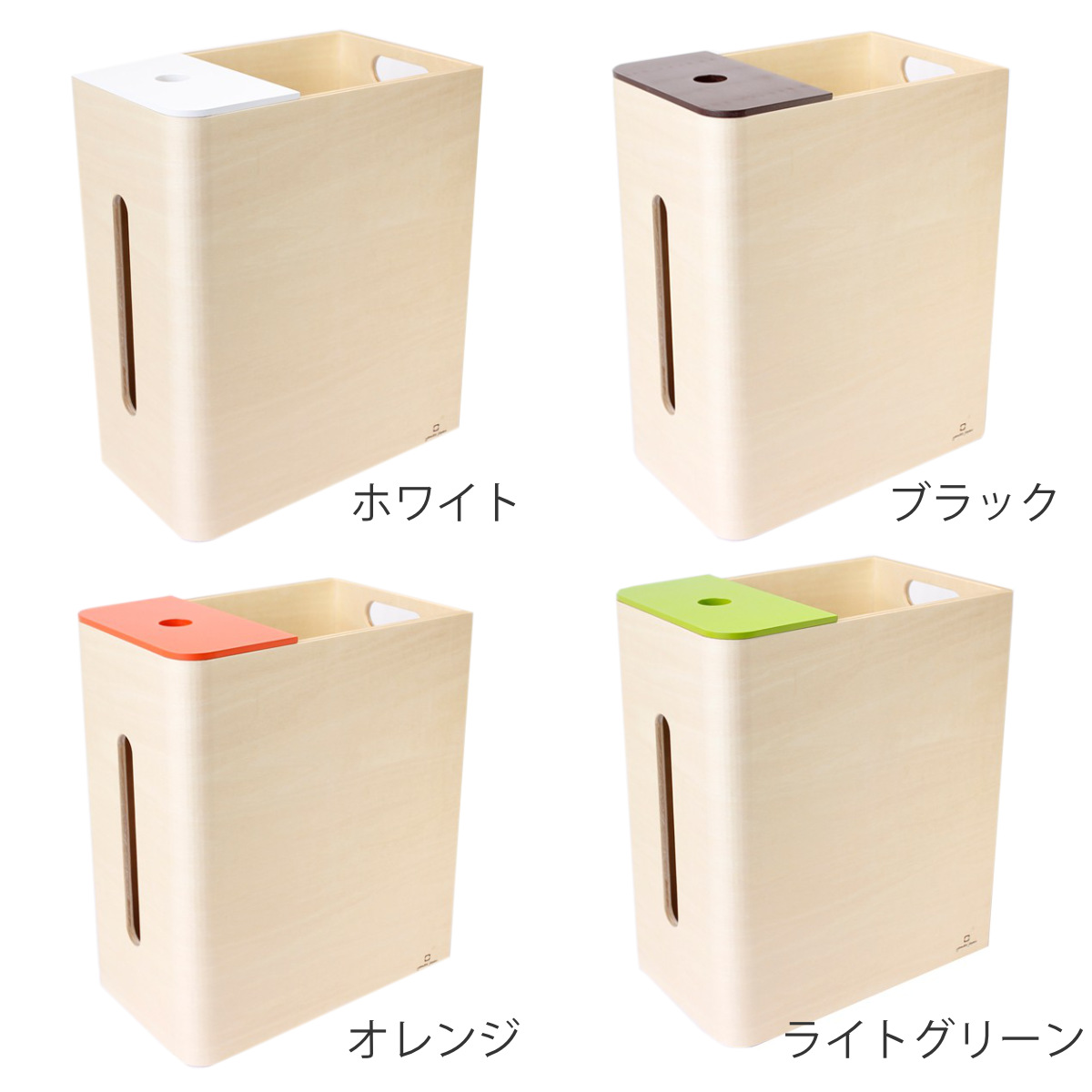 ヤマト工芸 ゴミ箱 4.3L Double D ティッシュケース 一体型 （ ごみ箱