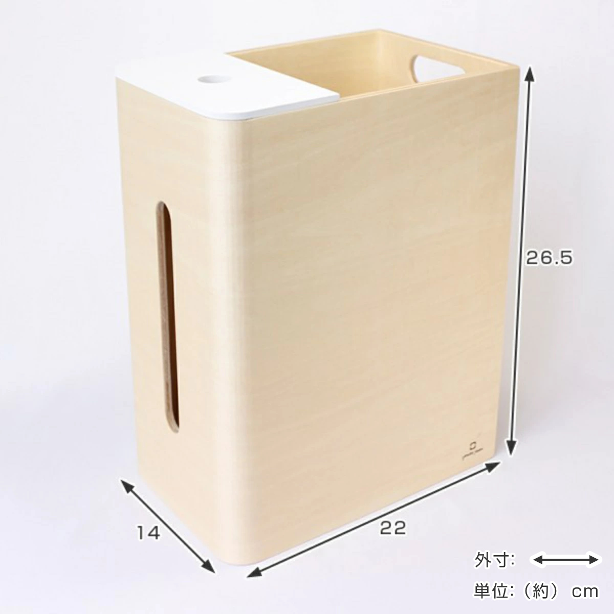 ecorin様　オーダーティッシュボックス、ゴミ箱 ecorin様 オーダーティッシュボックス、ゴミ箱