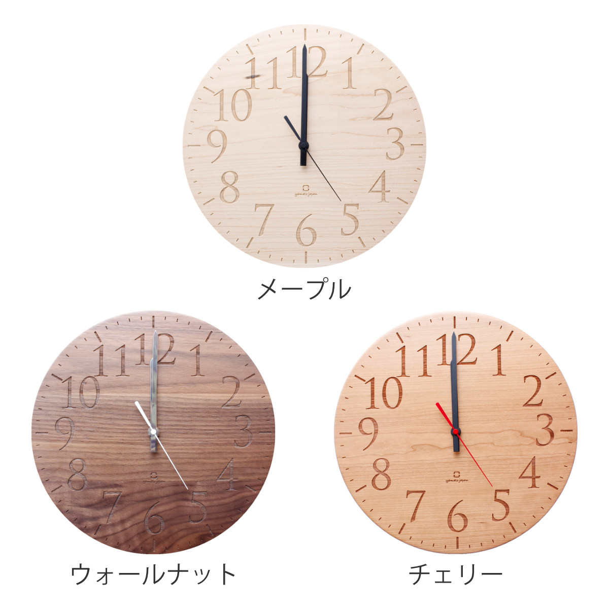 ヤマト工芸 掛け時計 木製 yamato MUKU 円 スタンダード数字 （ 壁掛け