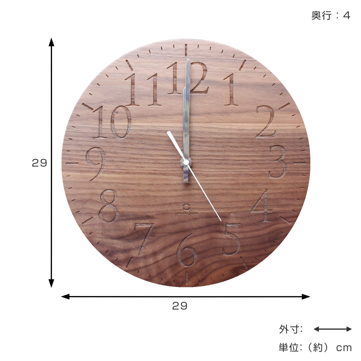 ヤマト工芸 掛け時計 木製 yamato MUKU 円 スタンダード数字 （ 壁掛け