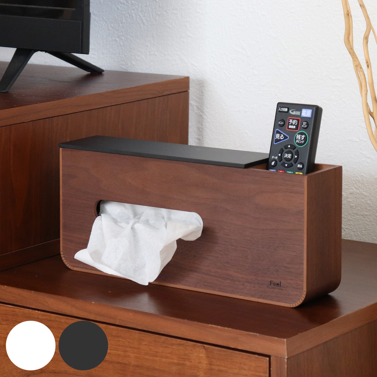 ヤマト工芸 ティッシュ ケース 木製 yamato tissue&U （ ティッシュ