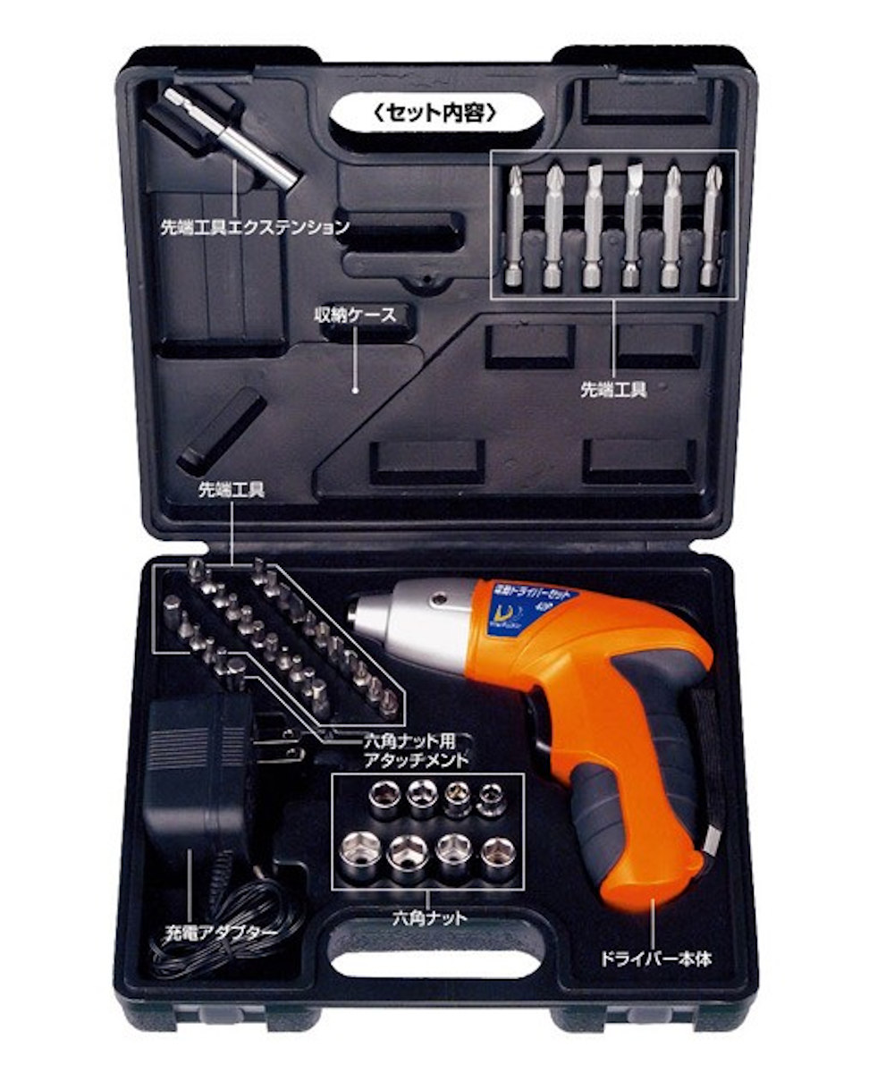 ウィキャン 電動ドライバーセット 充電式 42P （ コードレス 電動