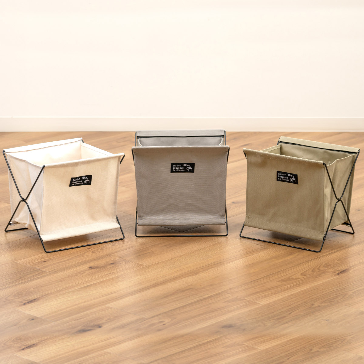 HABITER（アビテ） マガジンラック センプリチェ 荷物置き 折りたたみ