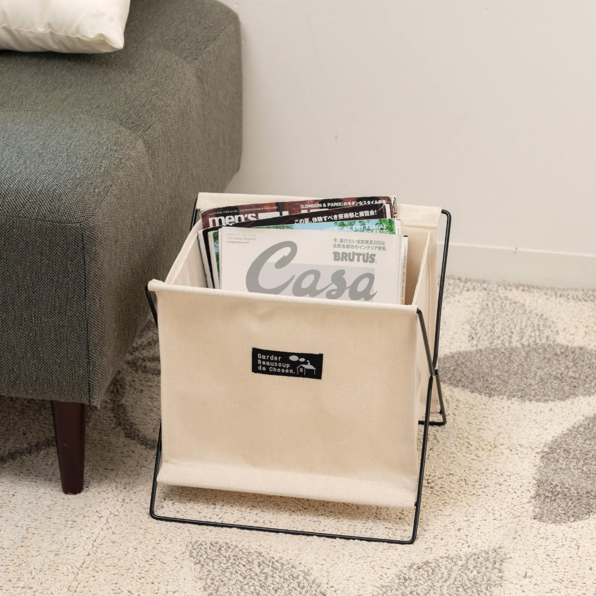 HABITER（アビテ） マガジンラック センプリチェ 荷物置き 折りたたみ