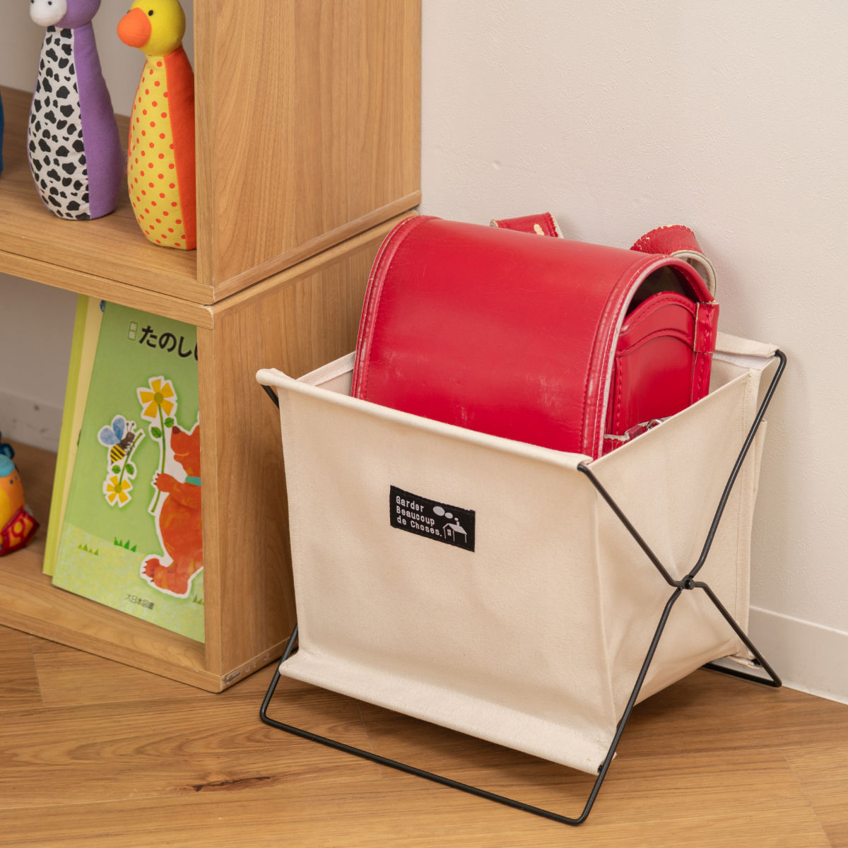 HABITER（アビテ） マガジンラック センプリチェ 荷物置き 折りたたみ