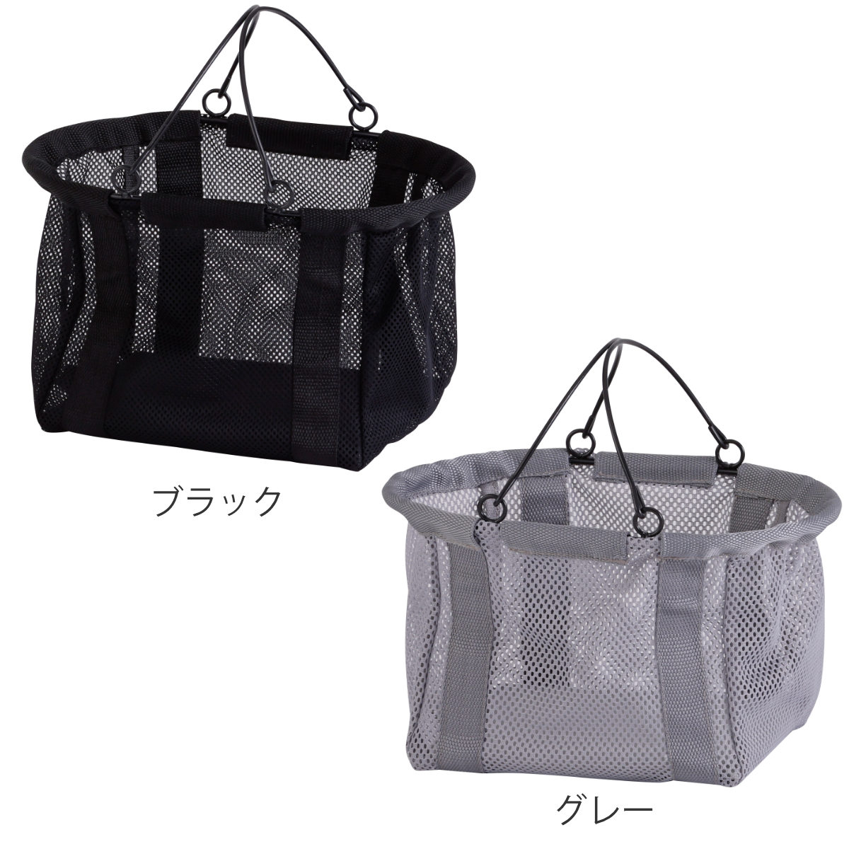 ファブリックバスケット♡ handmade HABITER 収納ケース ファブリック メッシュバスケット S 買い物