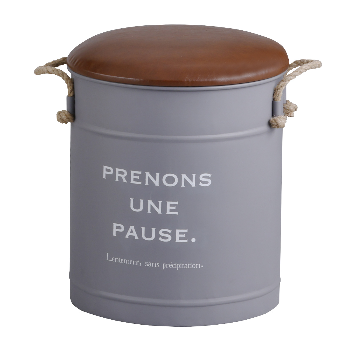 HABITER（アビテ） 収納ボックス ポーズ ストレージスツール 座れる