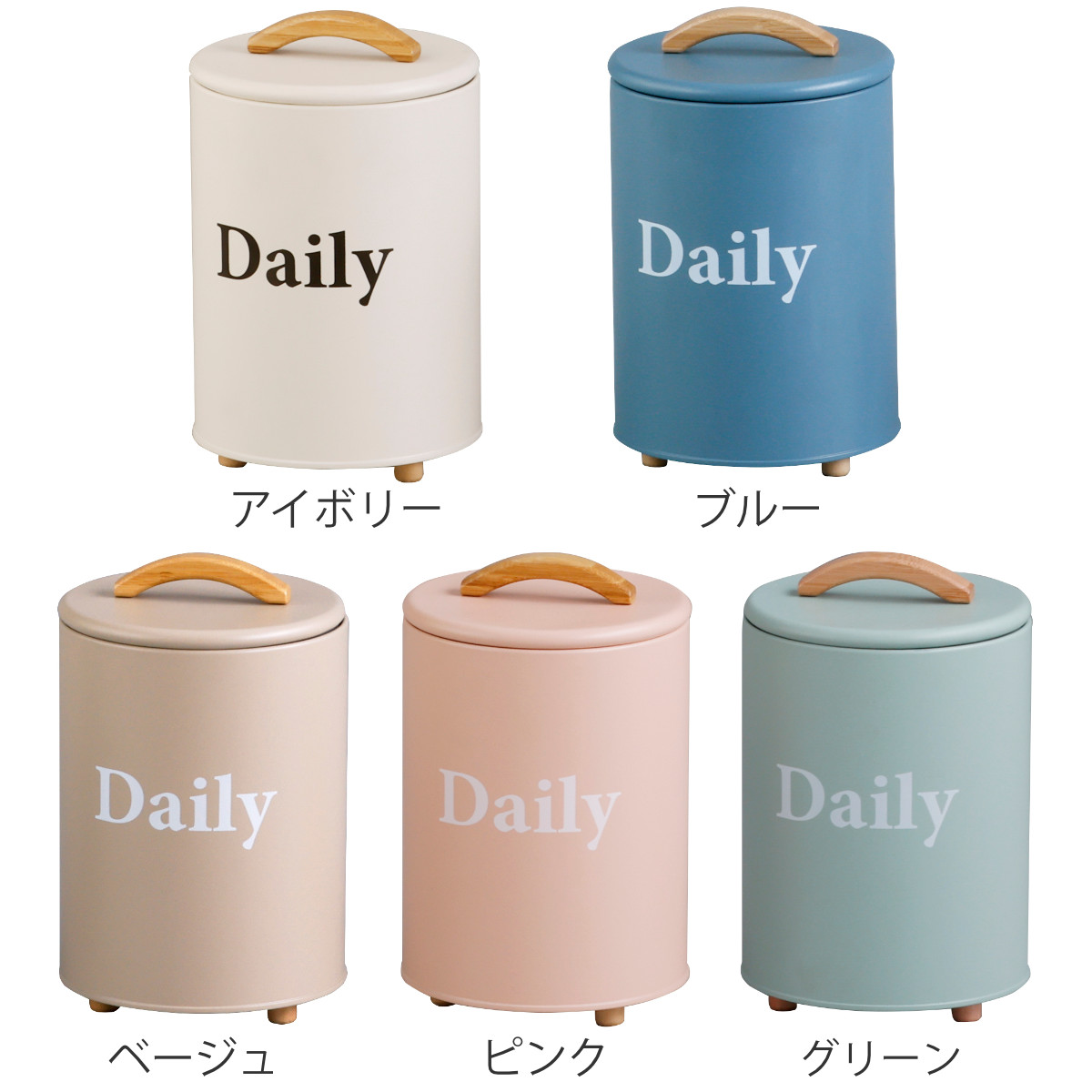 HABITER（アビテ） 小物入れ ボワット ラウンドケース 小物 卓上