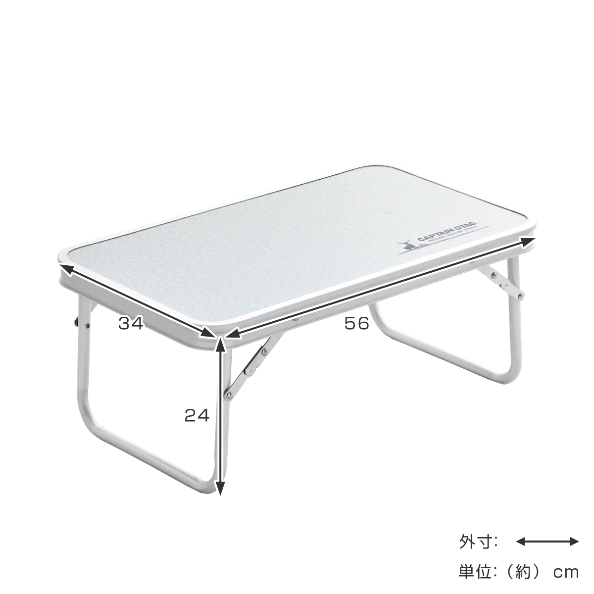 CAPTAIN STAG（キャプテンスタッグ） アウトドアテーブル 折りたたみ