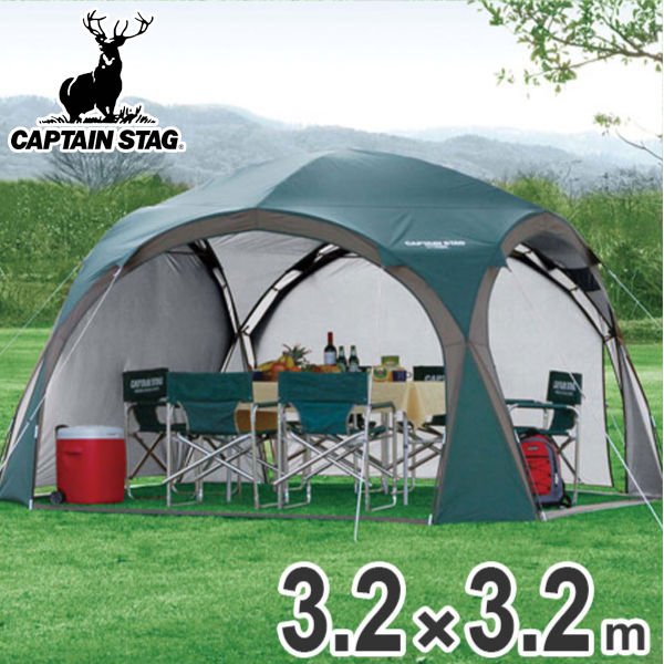 CAPTAIN STAG（キャプテンスタッグ） テント CS リビングシェルター