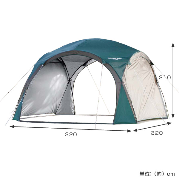 CAPTAIN STAG（キャプテンスタッグ） テント CS リビングシェルター
