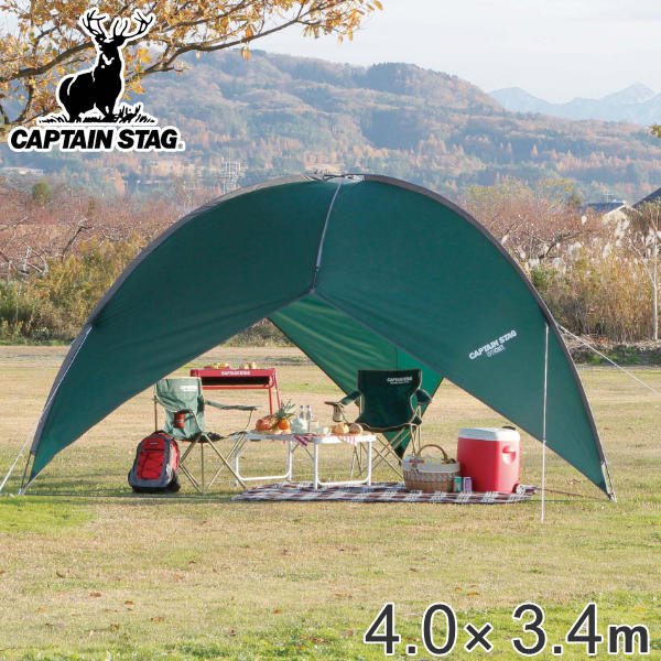CAPTAIN STAG（キャプテンスタッグ） テント CS 3ポールシェルター UV