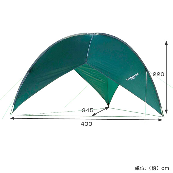 CAPTAIN STAG（キャプテンスタッグ） テント CS 3ポールシェルター UV