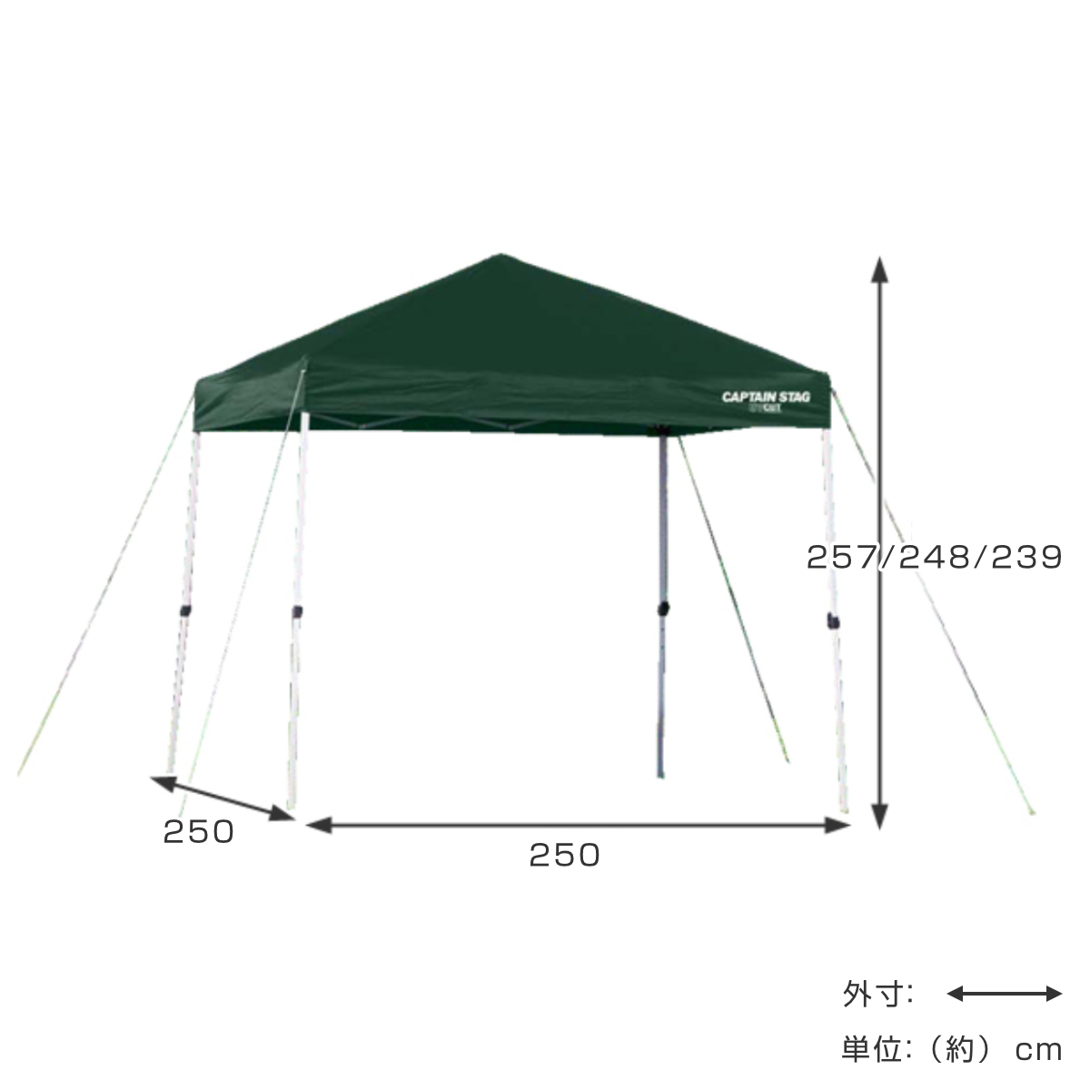 ネ*ヤ様 キャプテンスタッグ(CAPTAIN STAG) クイックシェード 25 CAPTAIN STAG クイックシェード UVカット 防水 キャリーバッグ付 2.5m