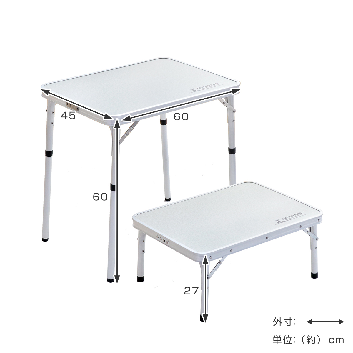 CAPTAIN STAG（キャプテンスタッグ） アウトドアテーブル 折りたたみ