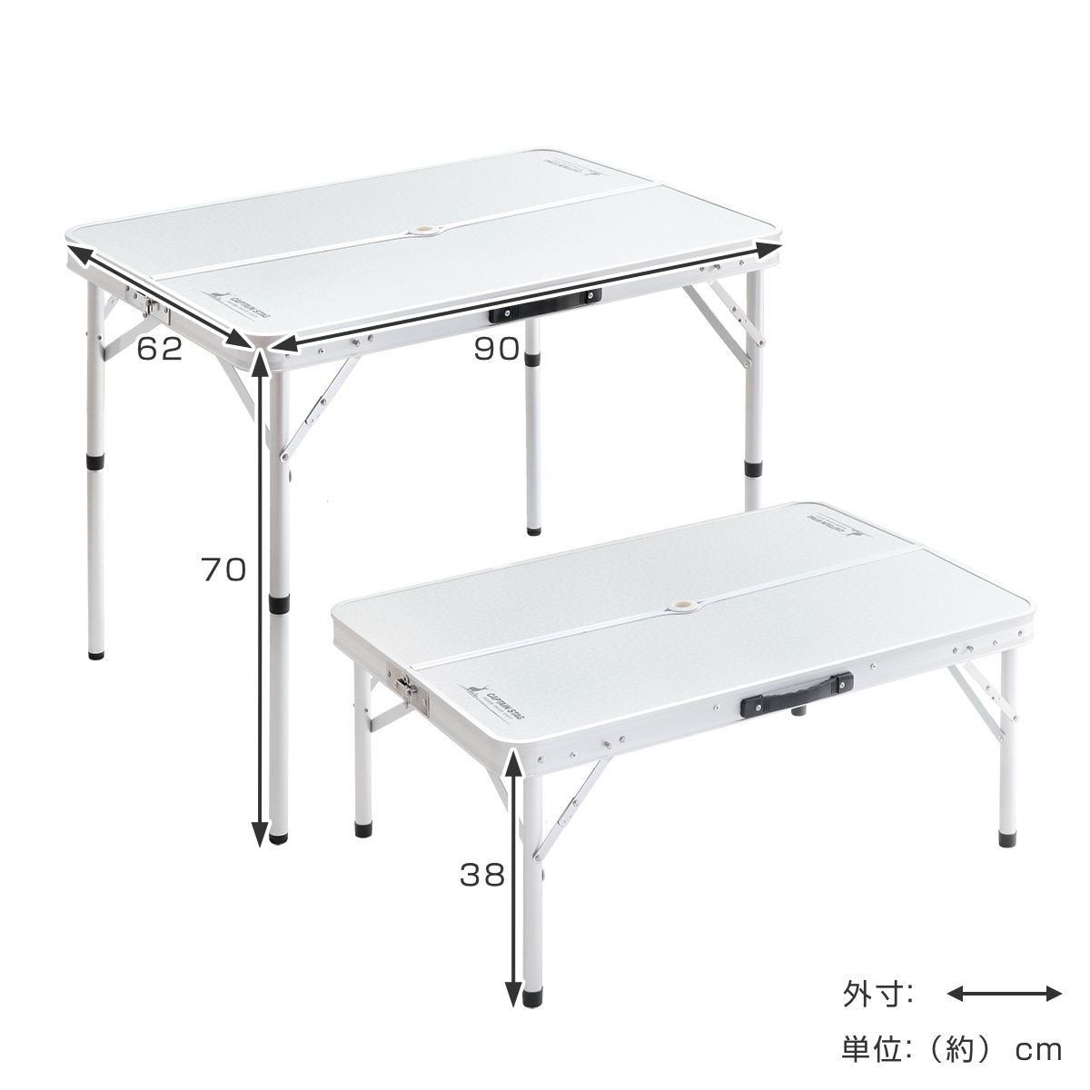 CAPTAIN STAG（キャプテンスタッグ） アウトドアテーブル 折りたたみ 4