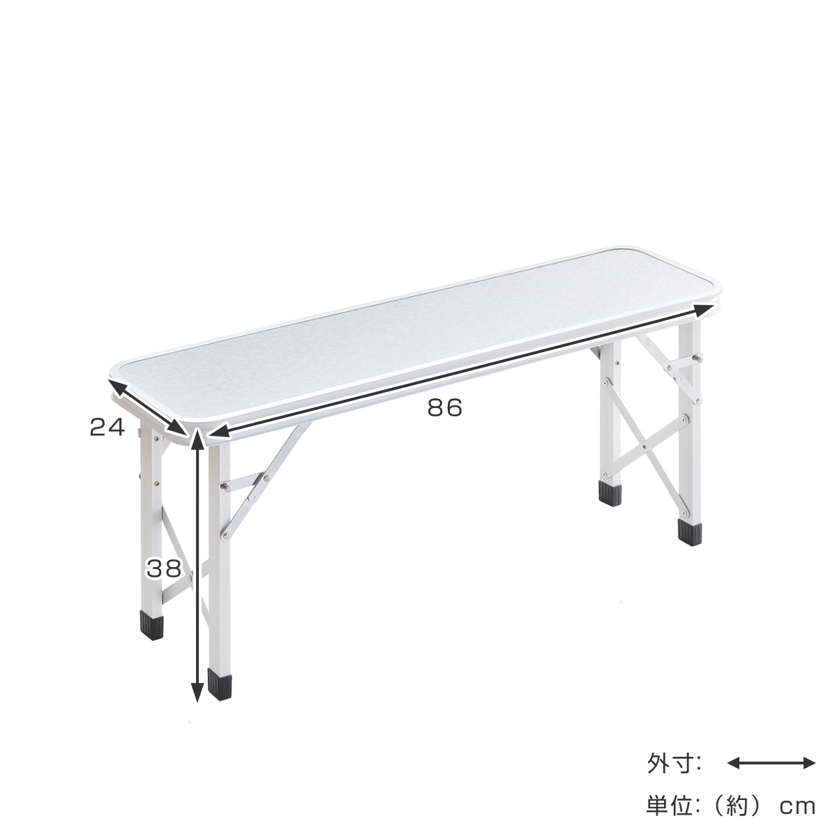 CAPTAIN STAG（キャプテンスタッグ） アウトドアテーブル 折りたたみ 4