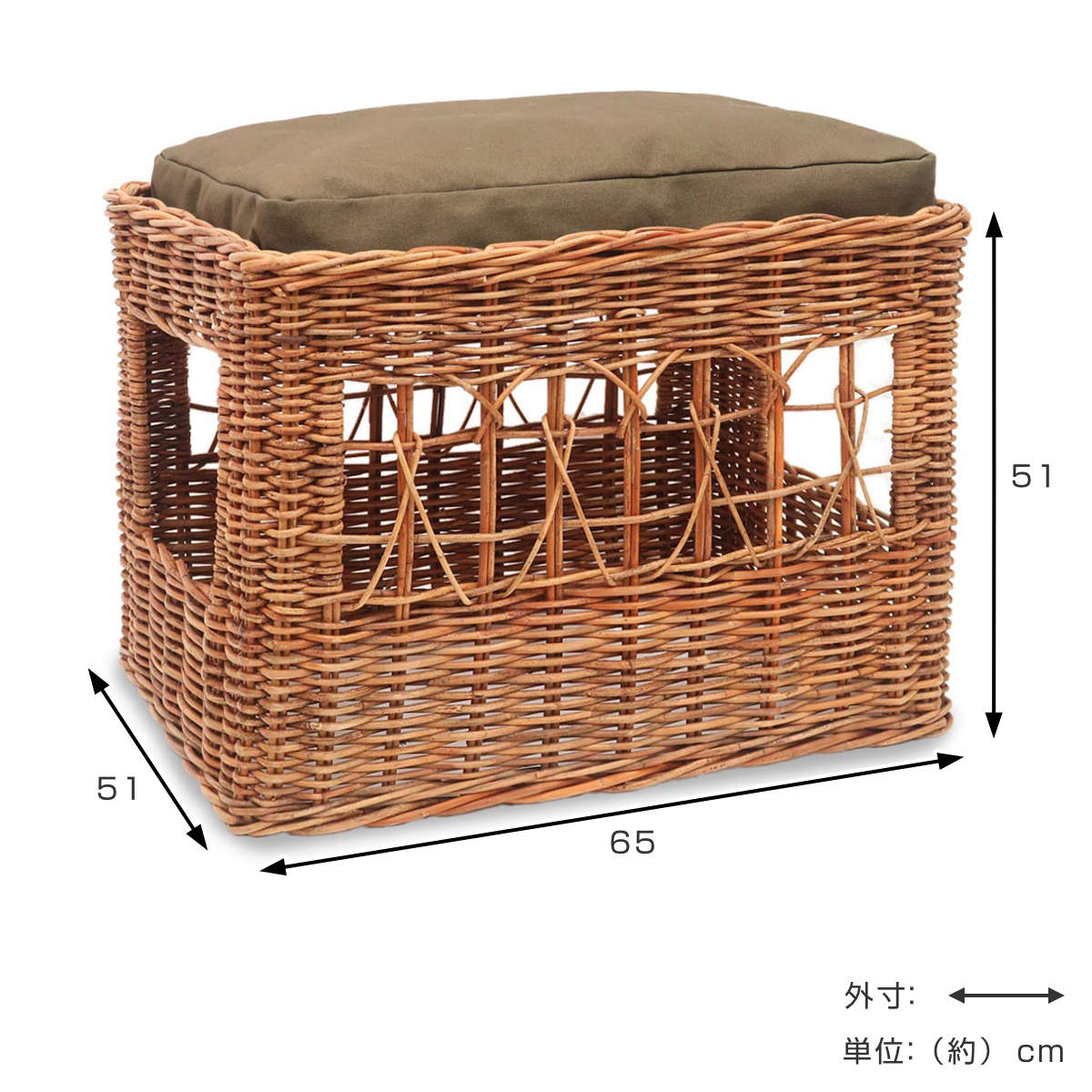 Creer トイレカバー 猫 トイレ ラタン （ 猫トイレカバー カバー