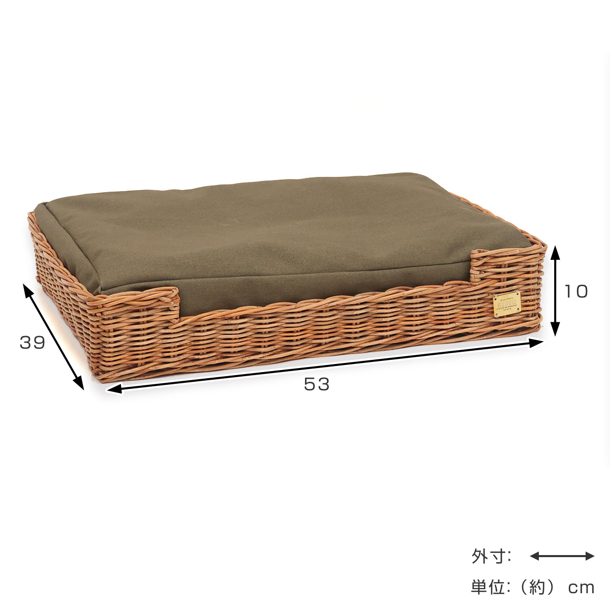 Creer ベッド 猫 四角 ラタン クッション付き 洗える （ ペットベッド