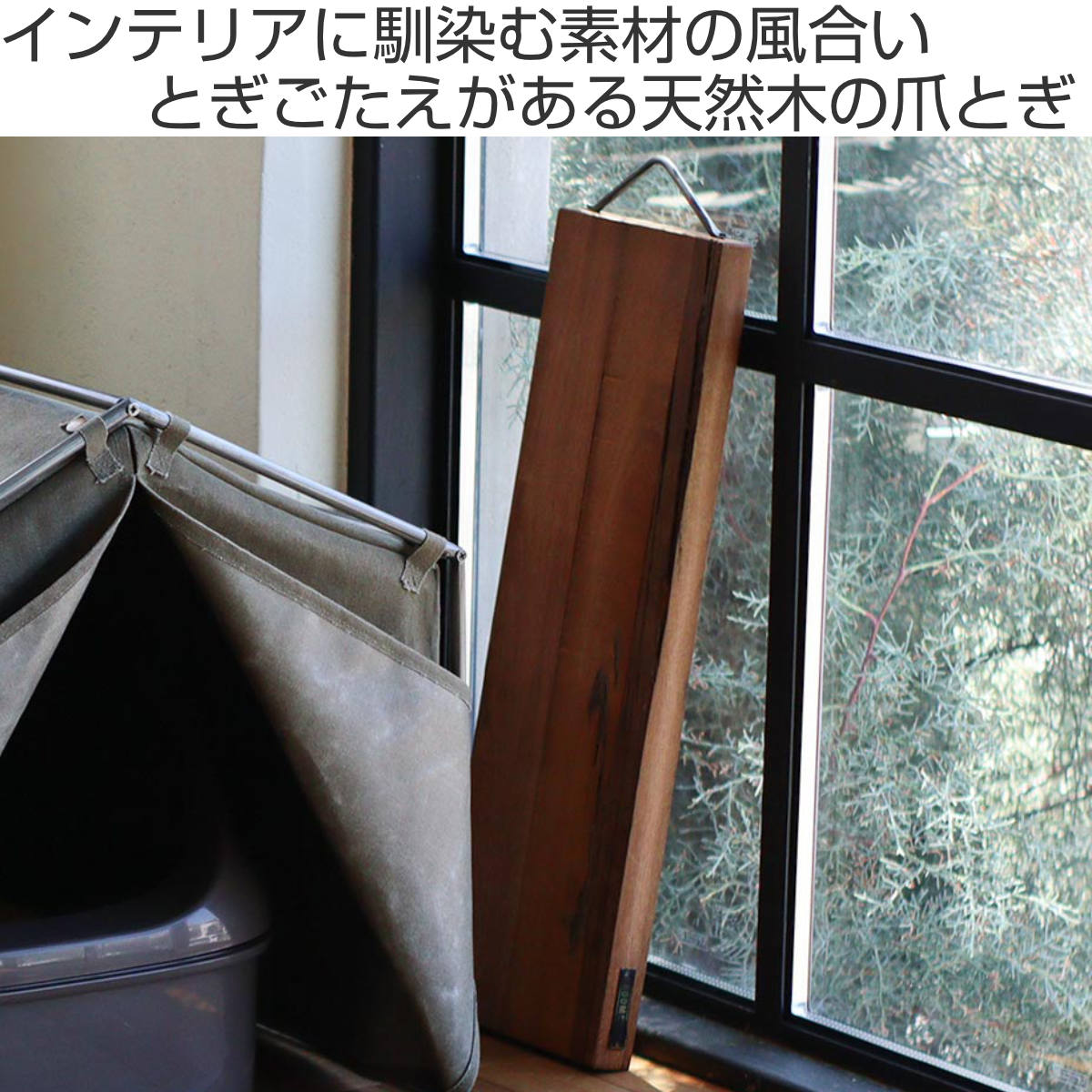 Creer 爪とぎ 枕木 縦型 立ったまま （ 爪研ぎ つめとぎ 猫 天然木 