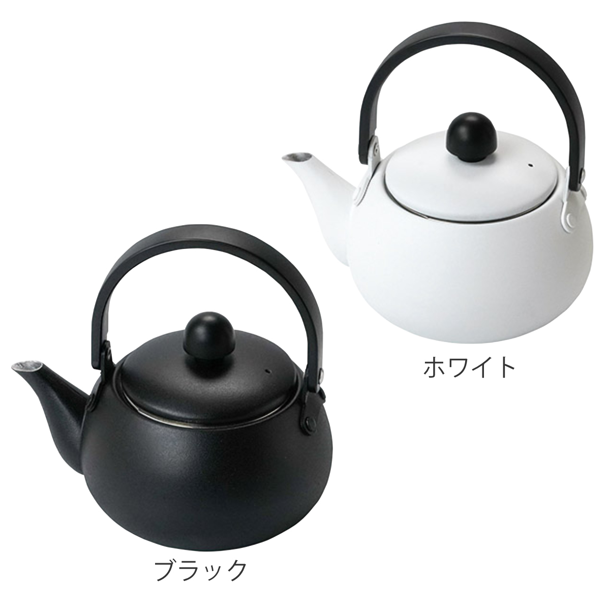 ポット　急須　やかん 楽天市場】やかん 小さい ステンレス 急須 工房アイザワ Black