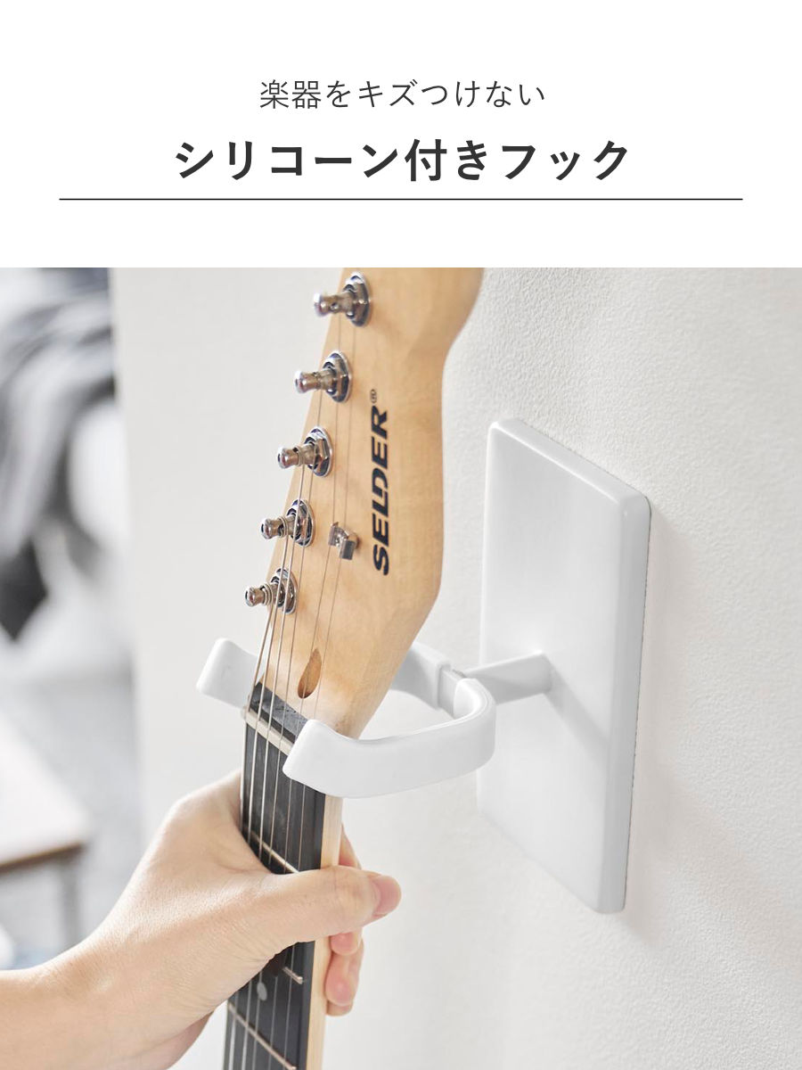 ベース弦（家具、インテリア用品）のおすすめ人気商品一覧 通販