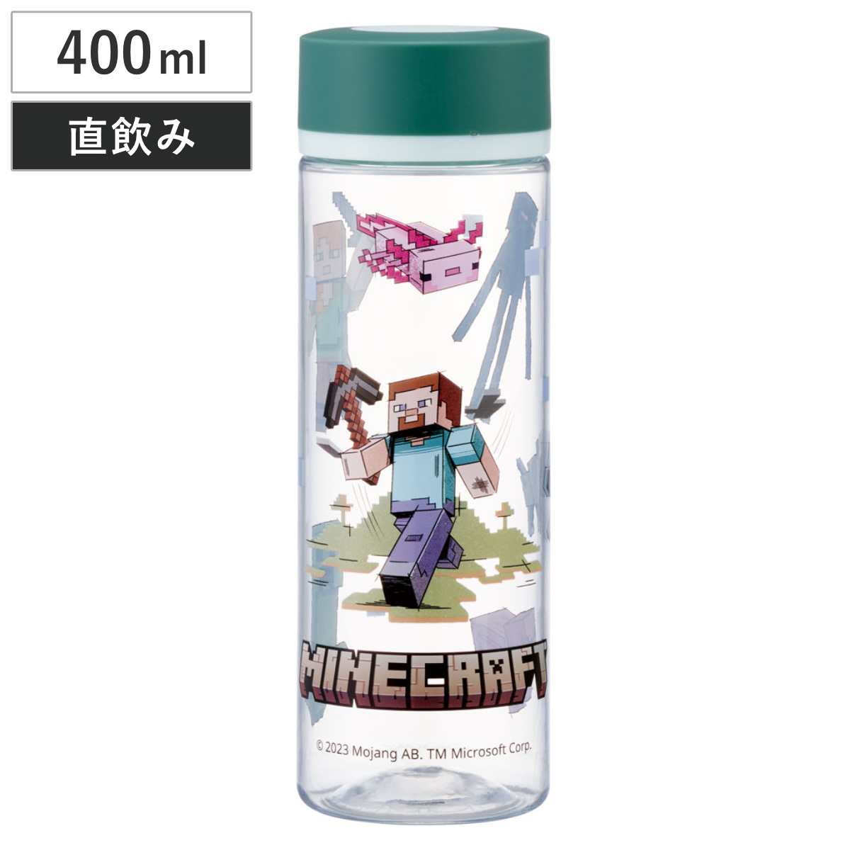 スケーター 水筒 400ml シンプルデザインブローボトル マイクラ