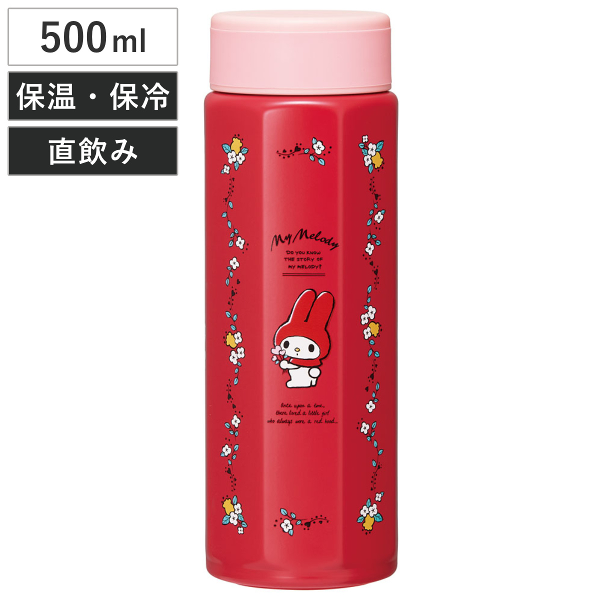 スケーター 水筒 500ml 八角ステンレスボトル MMフラワーレトロ
