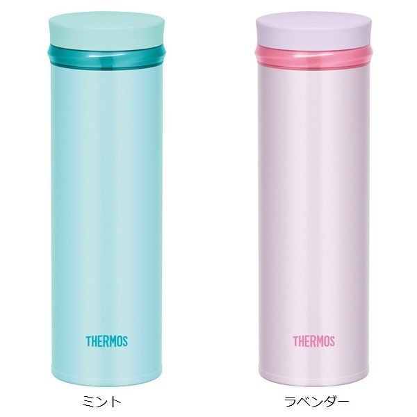 特価 水筒 サーモス(thermos) 真空断熱ケータイマグ 直飲み