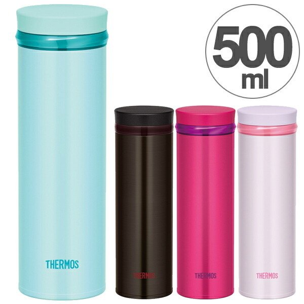特価 水筒 サーモス(thermos) 真空断熱ケータイマグ 直飲み 500ml JNO