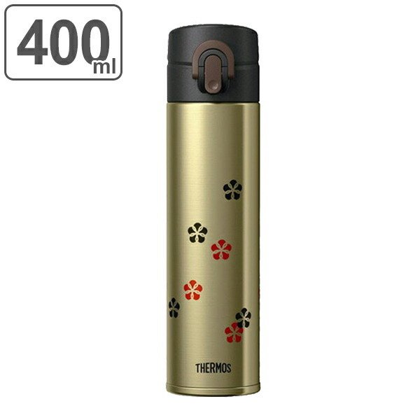 THERMOS（サーモス） □在庫限り・入荷なし□水筒 真空断熱ケータイ