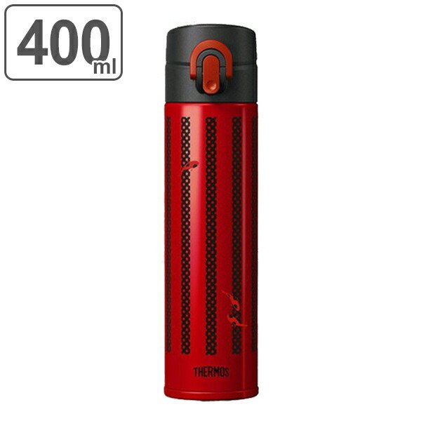 THERMOS（サーモス） □在庫限り・入荷なし□水筒 真空断熱ケータイ