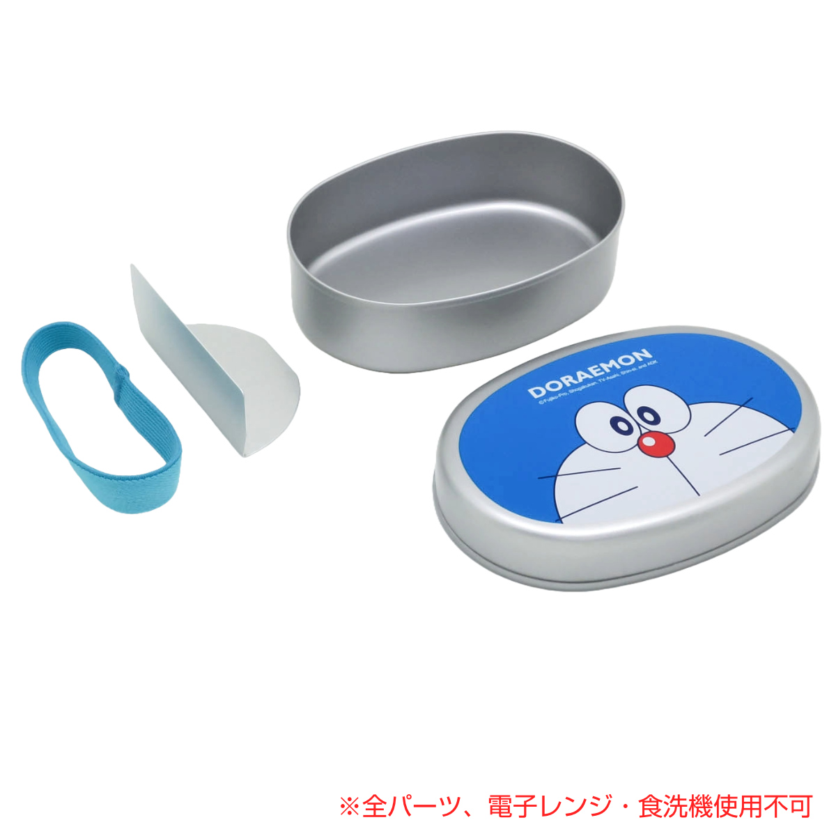 OSK（オーエスケー） 弁当箱 1段 350ml アルミ子供弁当箱M 仕切付き