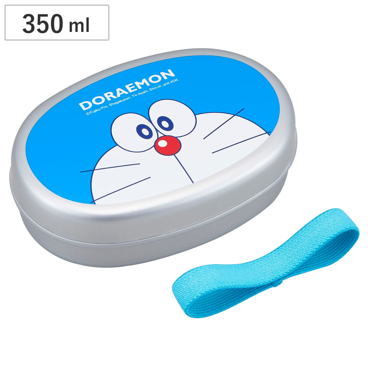 OSK（オーエスケー） 弁当箱 1段 350ml アルミ子供弁当箱M 仕切付き