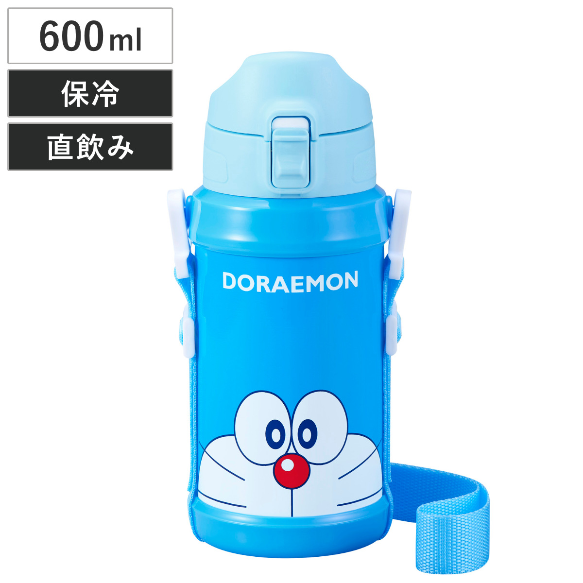 OSK（オーエスケー） 水筒 600ml ダイレクトステンレスボトル
